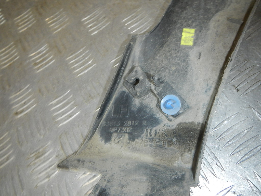 Накладка на крыло