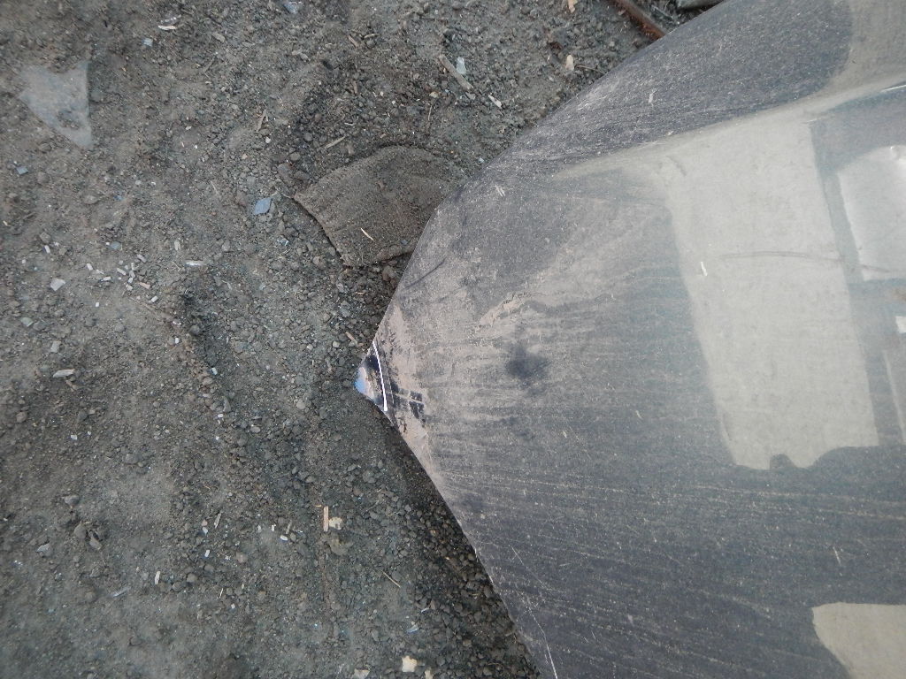 Капот