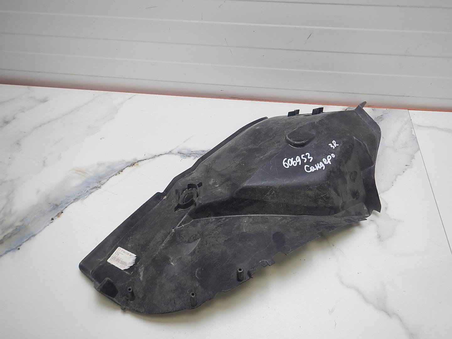 Локер задний правый