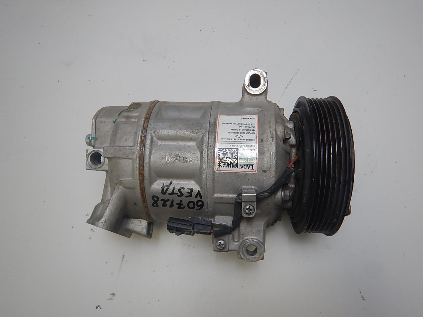 Компрессор кондиционера