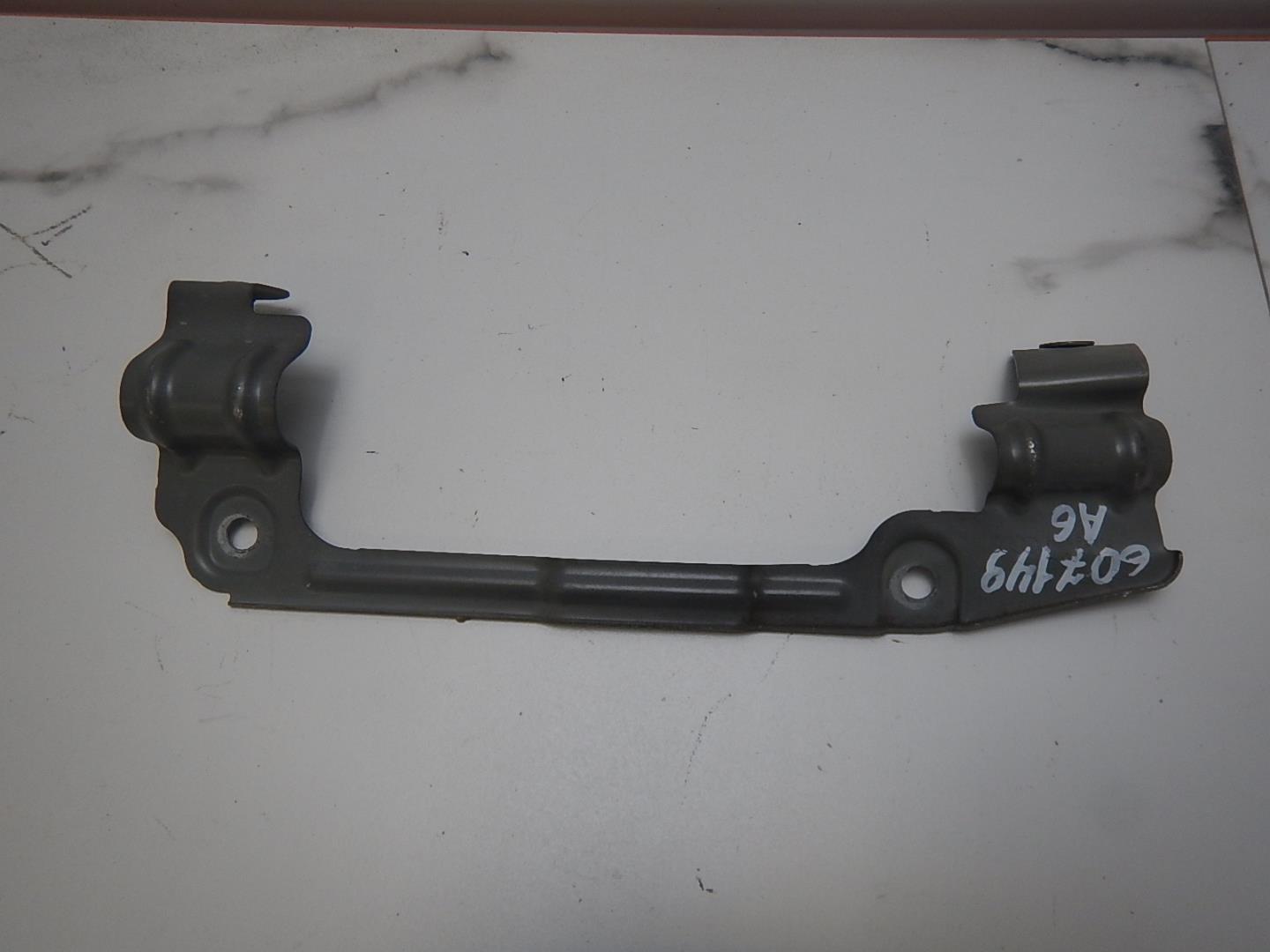 Кронштейн крепления крыла