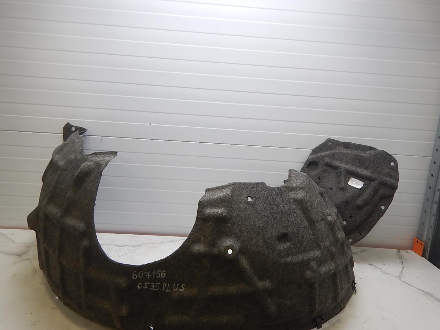 Локер передний правый