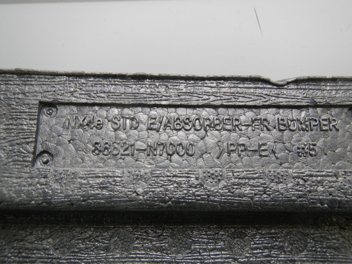 Наполнитель переднего бампера