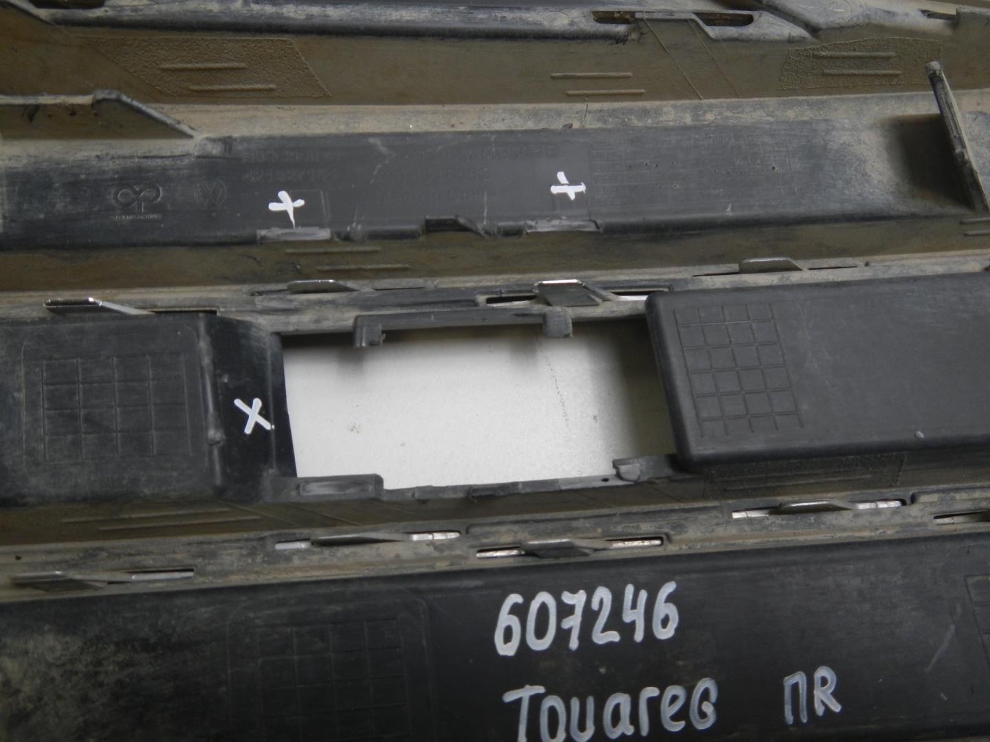 Решетка в бампер правая