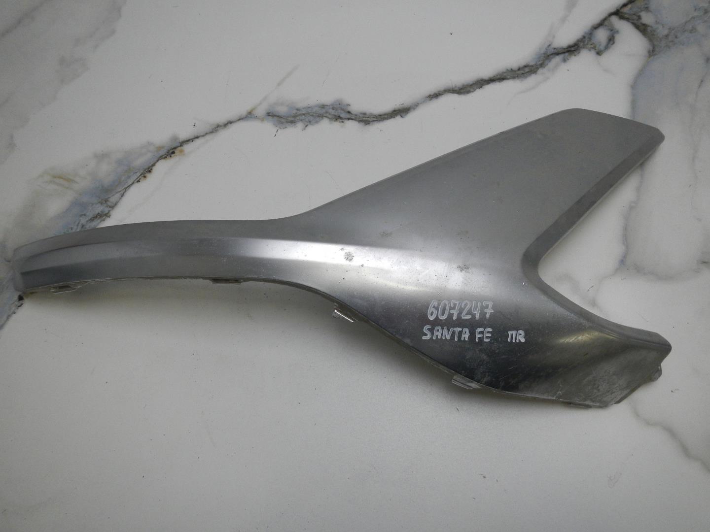 Молдинг переднего бампера правый