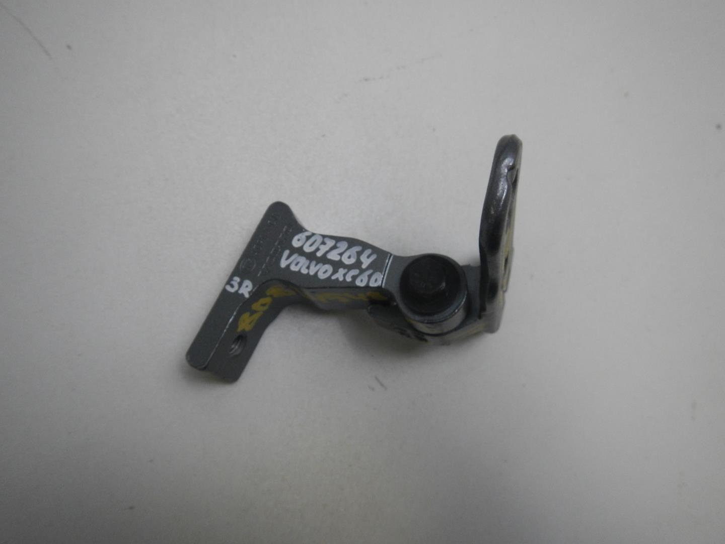 Петля двери задней правой верхняя