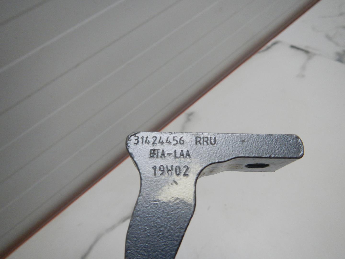 Петля двери задней правой верхняя