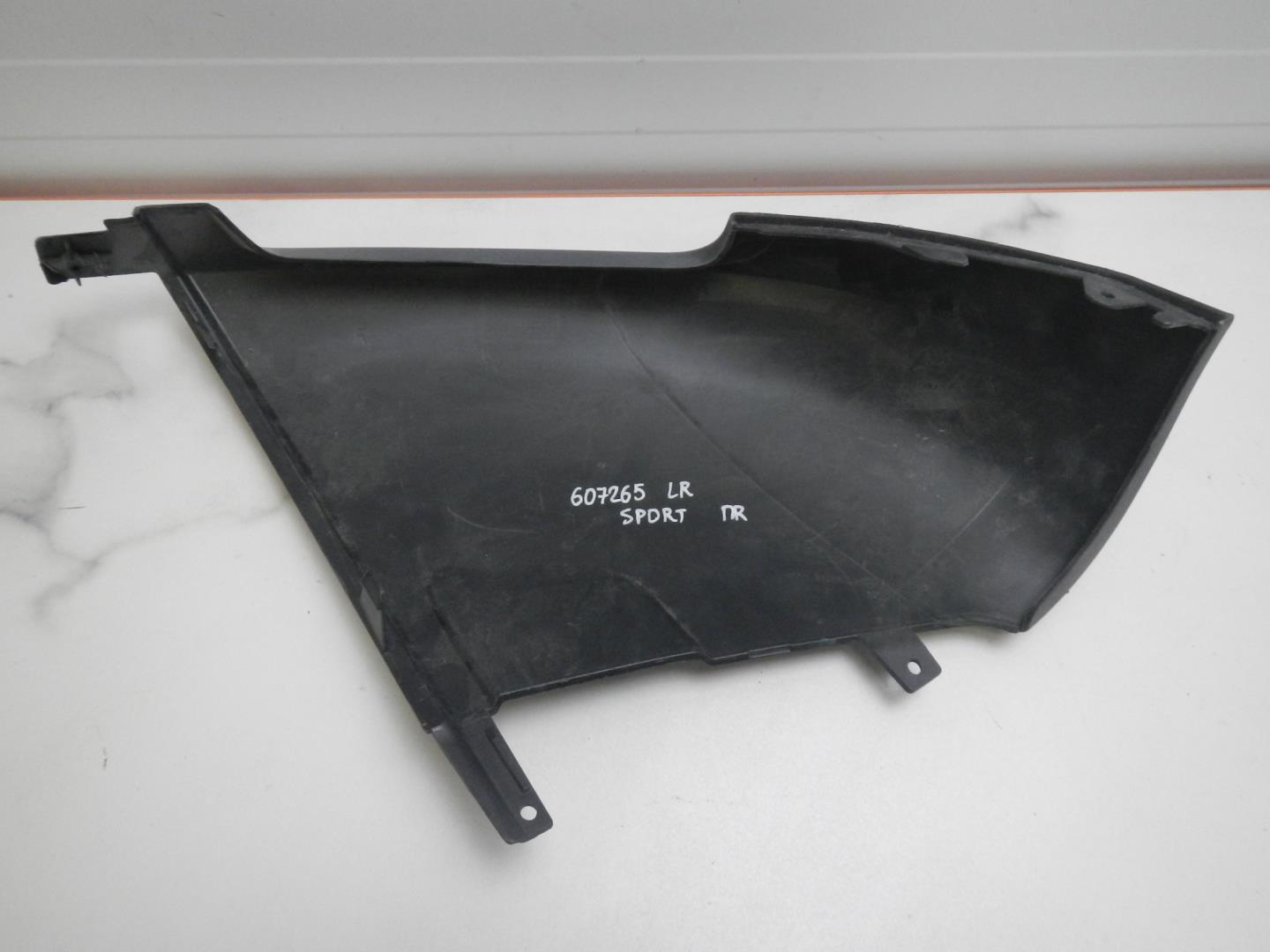 Накладка переднего бампера правая