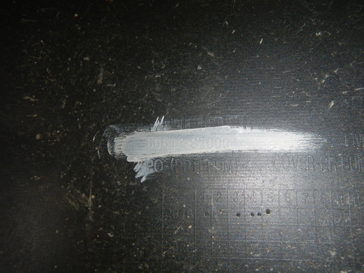 Бампер задний