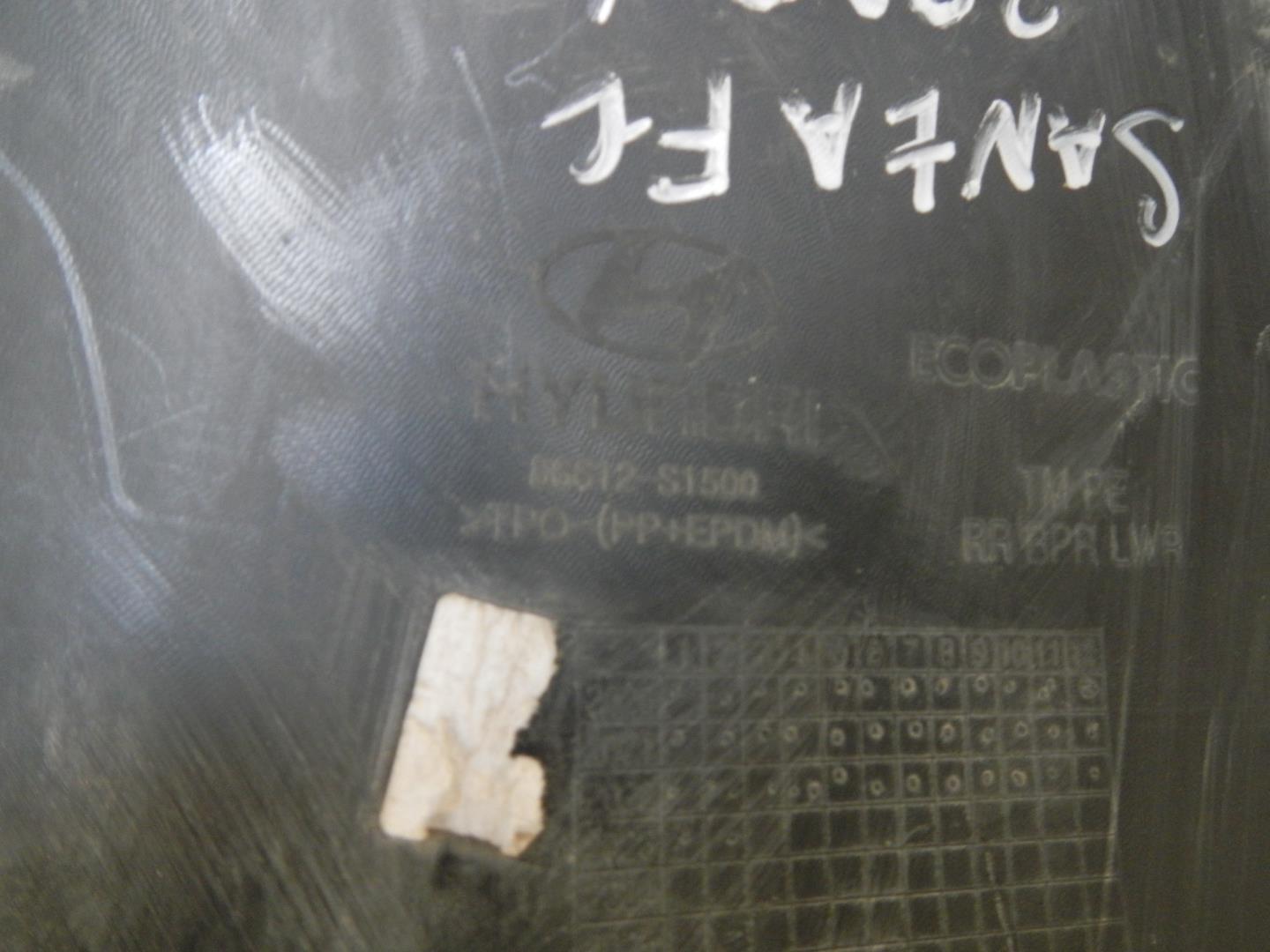 Юбка задняя