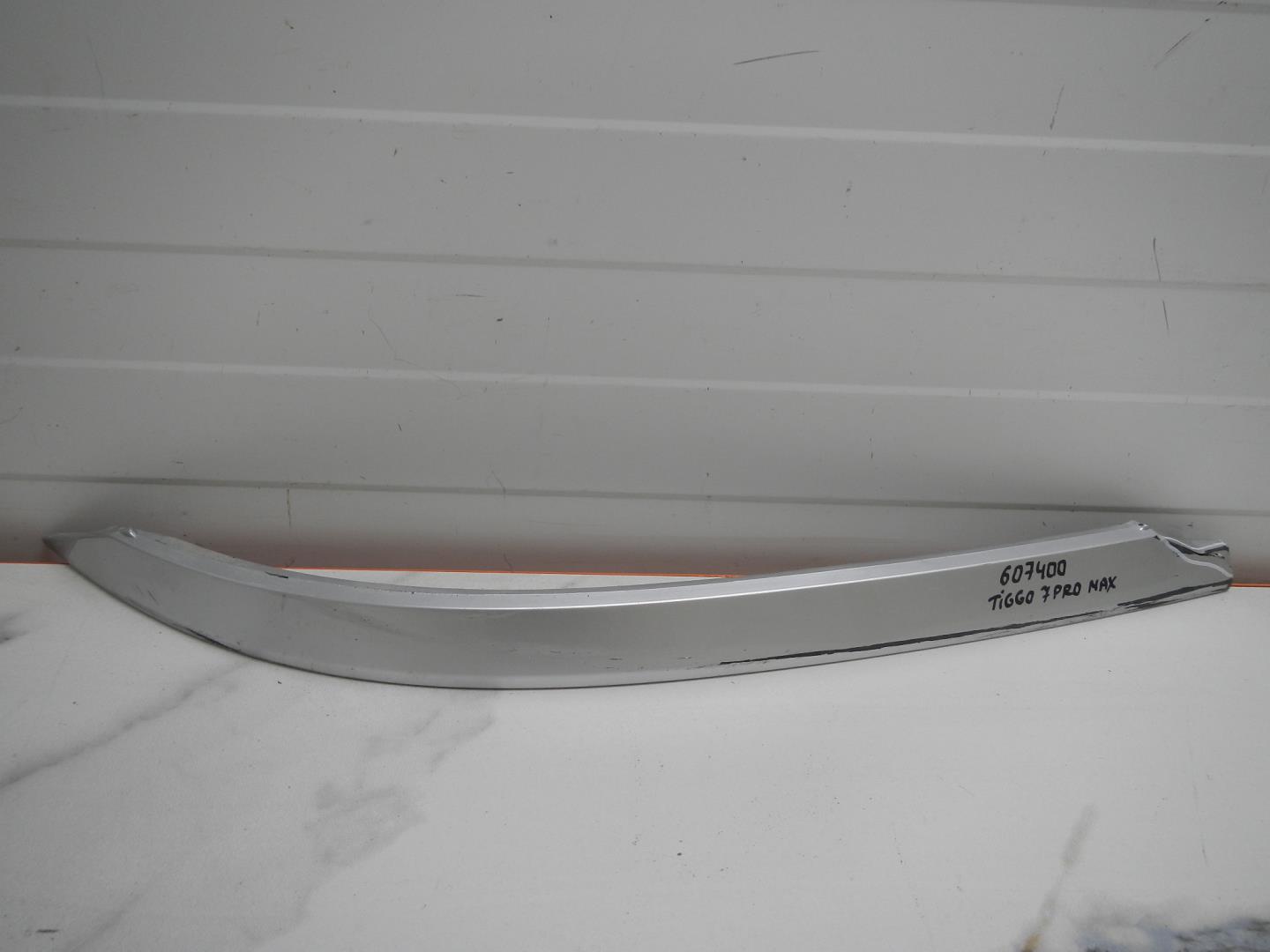 Молдинг заднего бампера