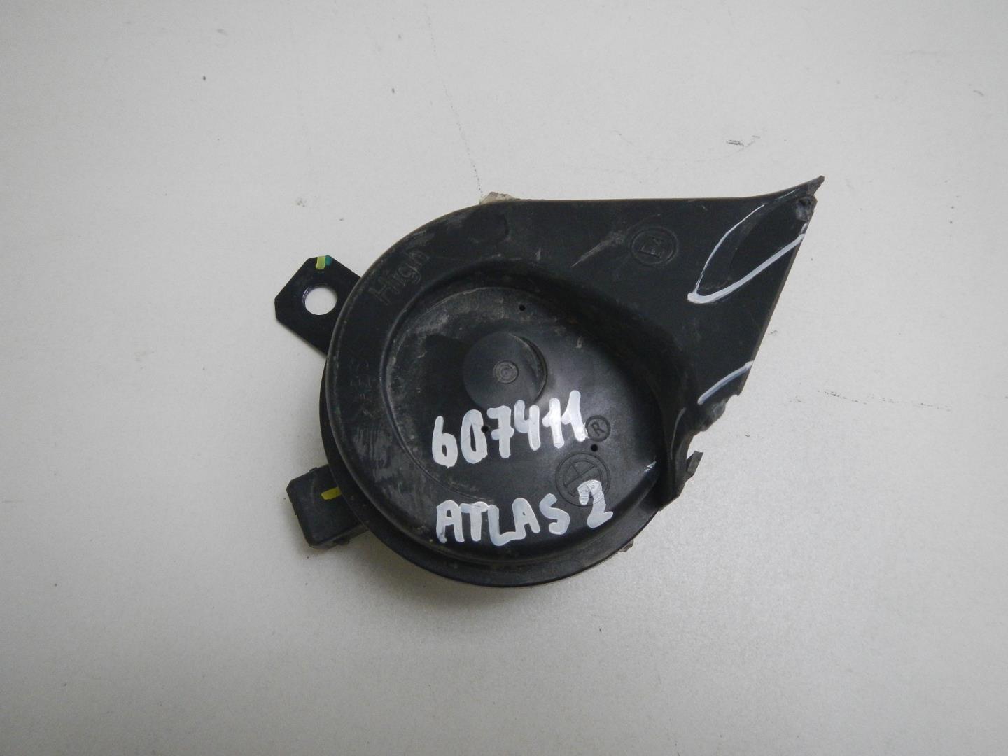 Сигнал звуковой