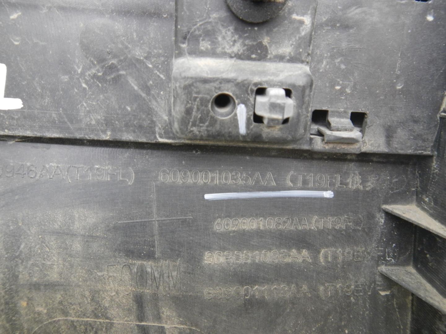 Молдинг задней левой двери