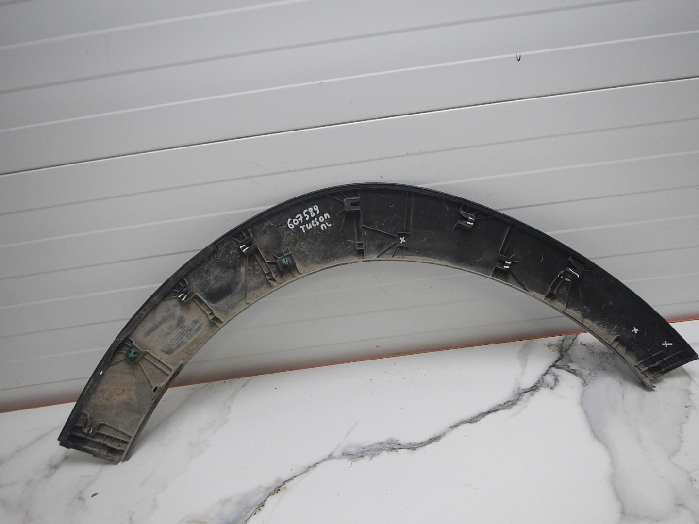 Накладка на крыло