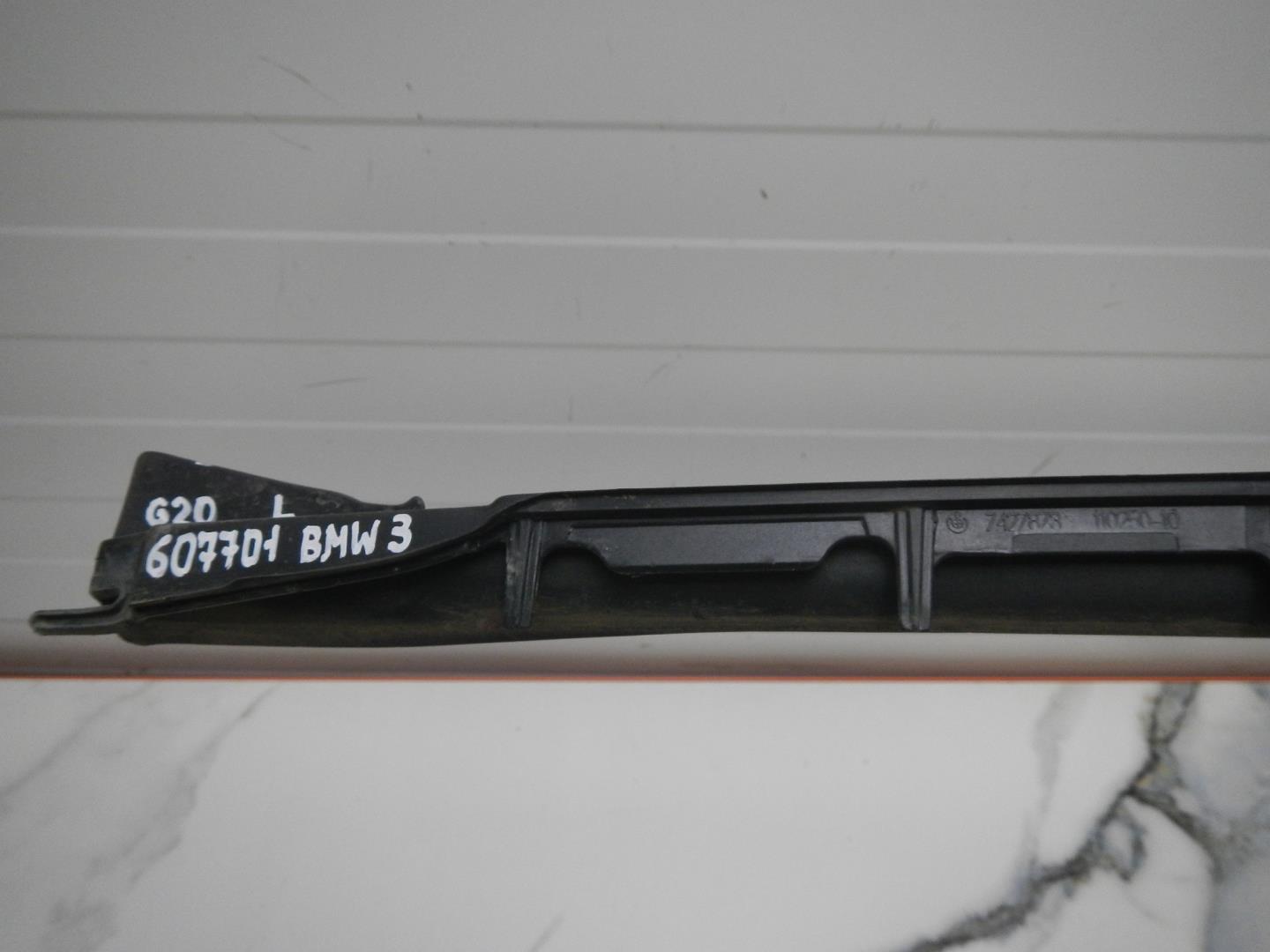 Молдинг лобового стекла