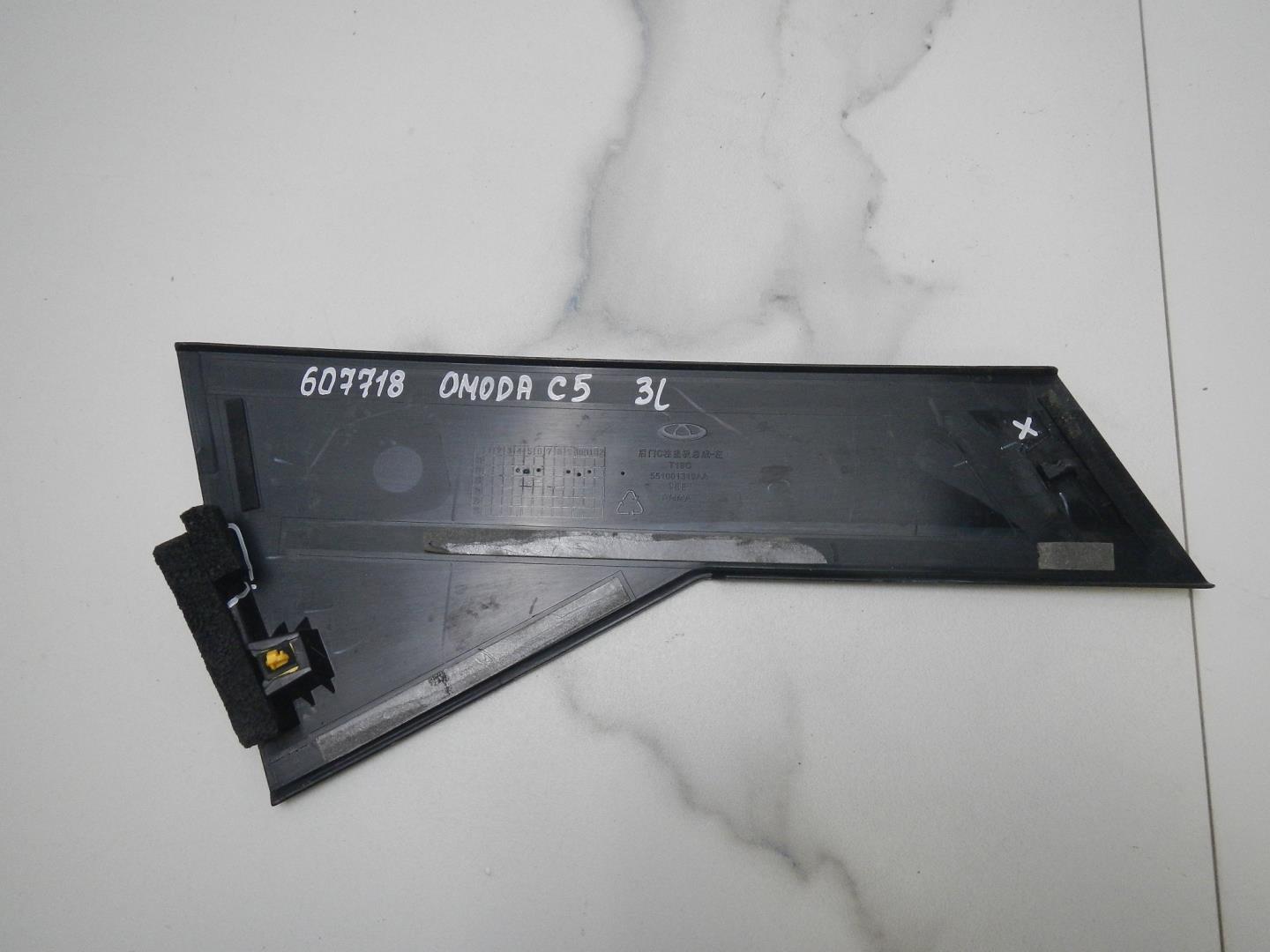 Накладка двери задней левой