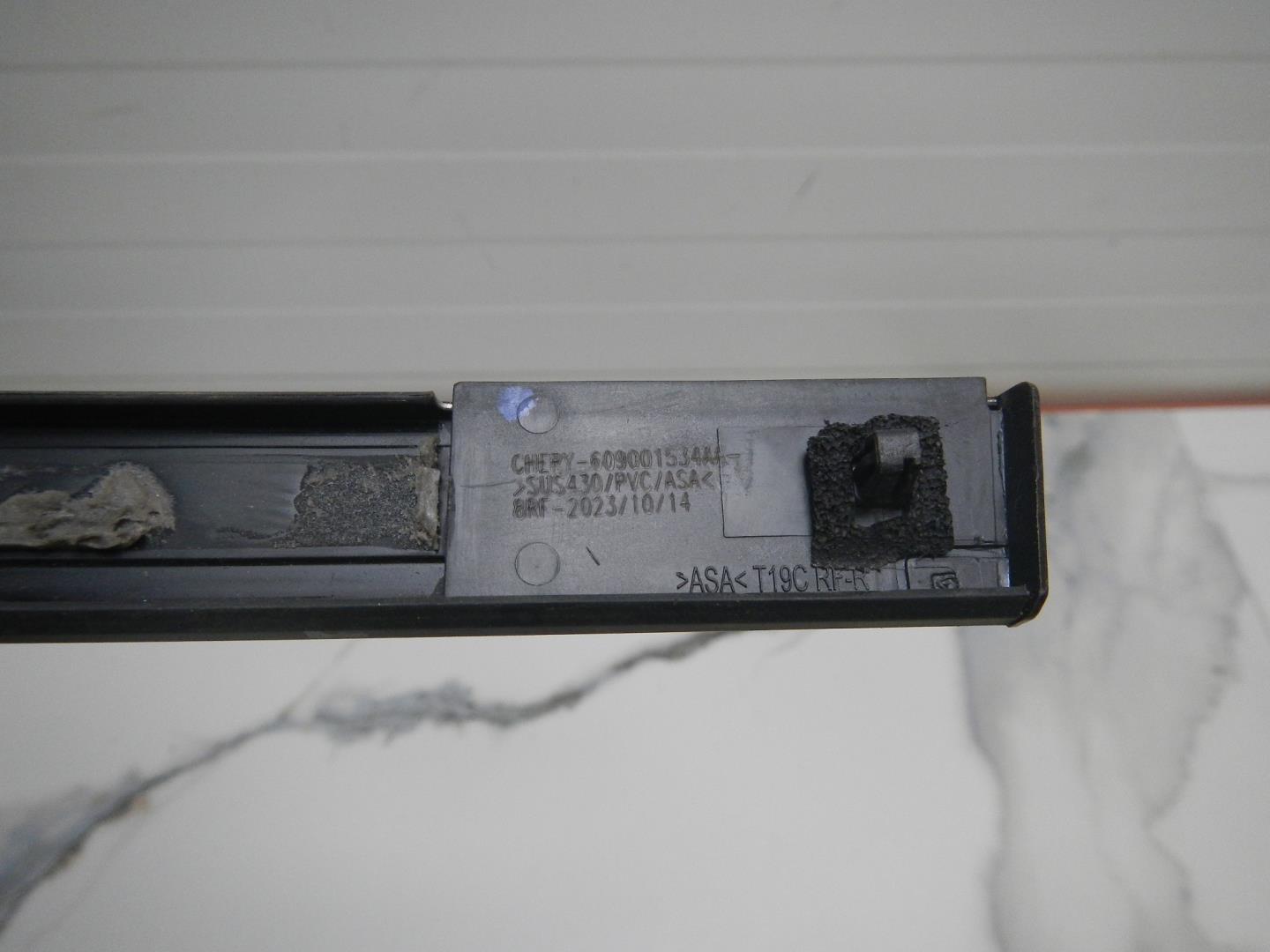 Накладка двери задней правой