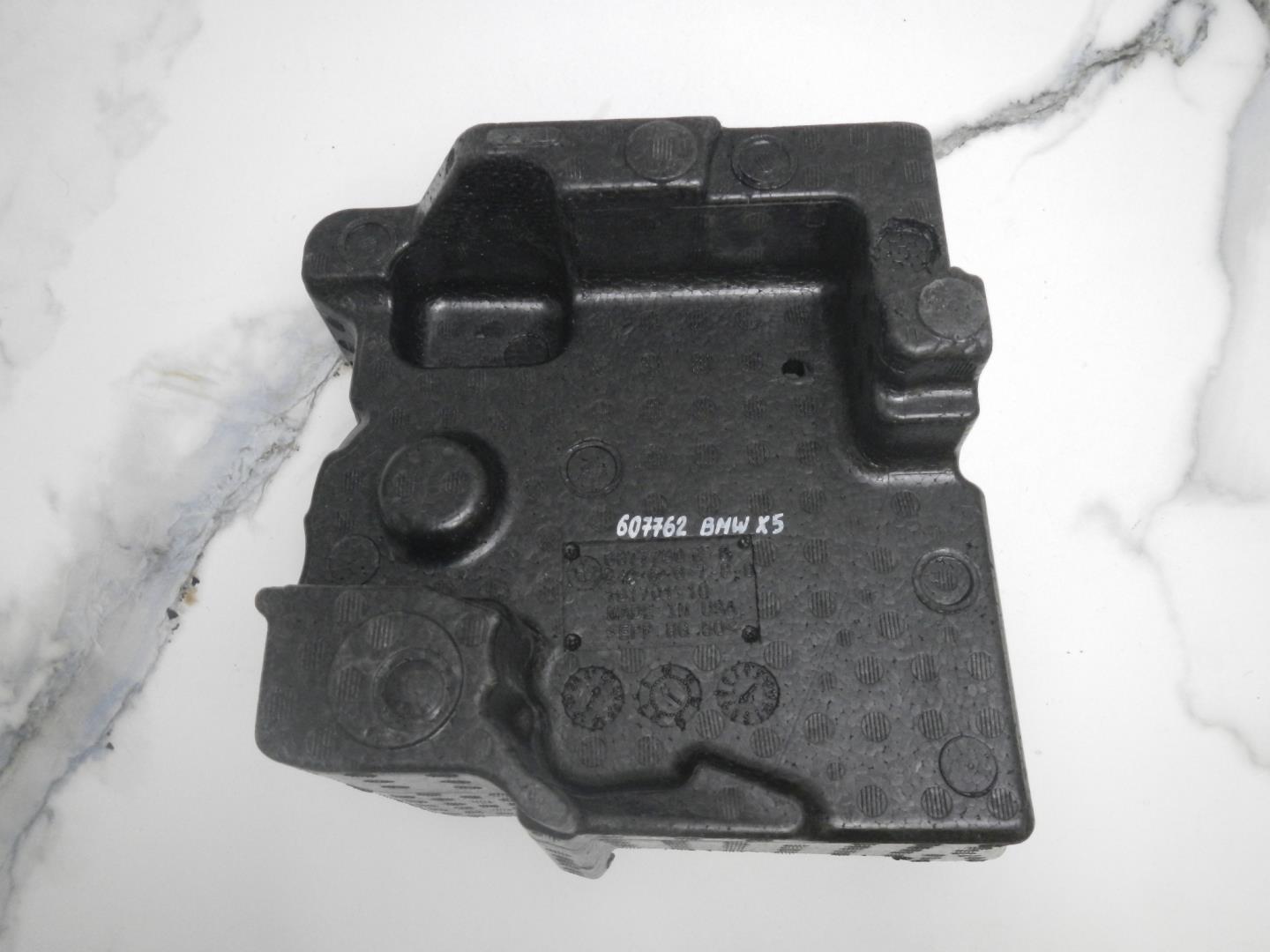 Ящик для инструментов