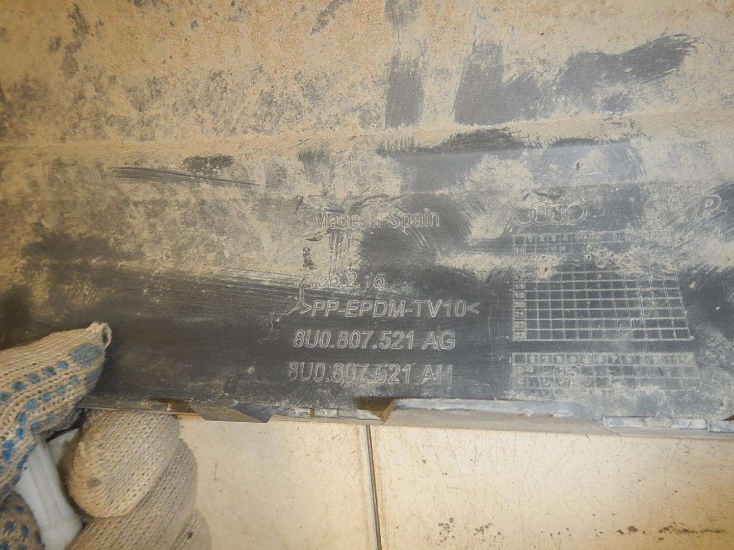 Юбка задняя