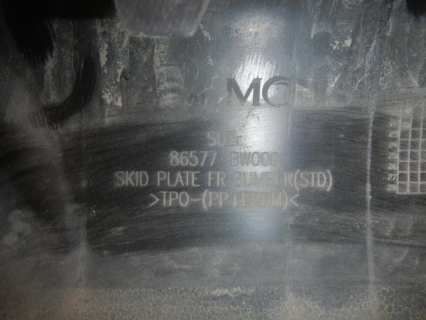 Накладка переднего бампера