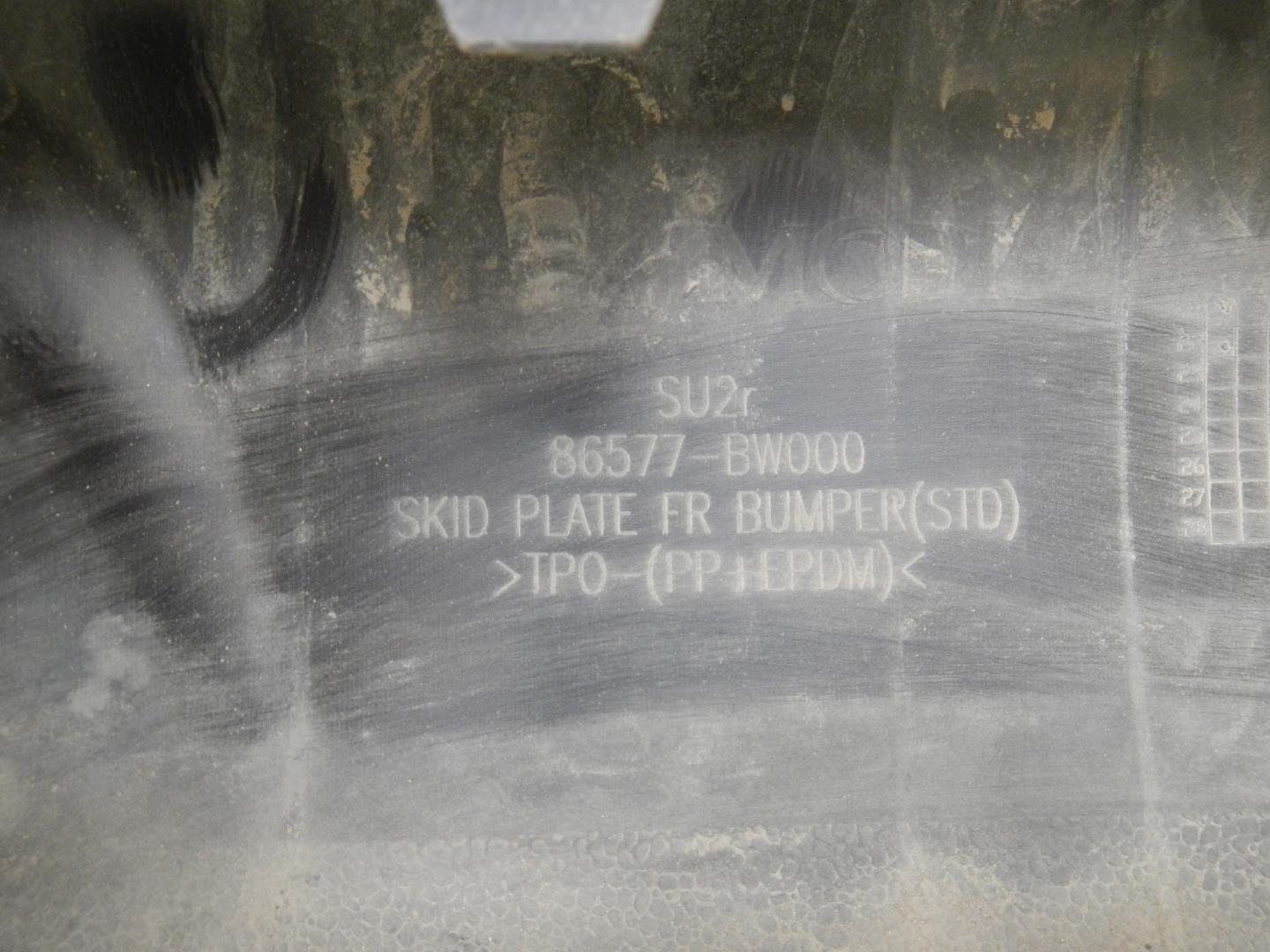 Накладка переднего бампера