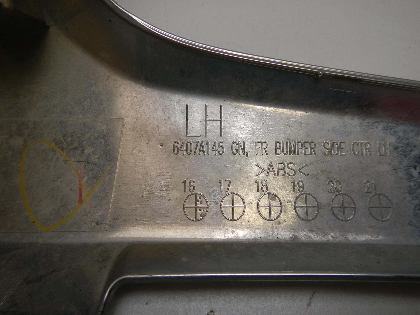 Накладка переднего бампера левая