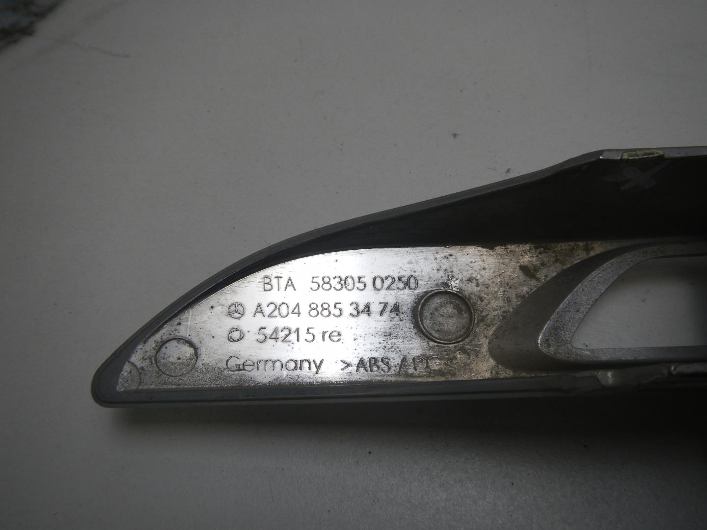 Накладка переднего бампера правая