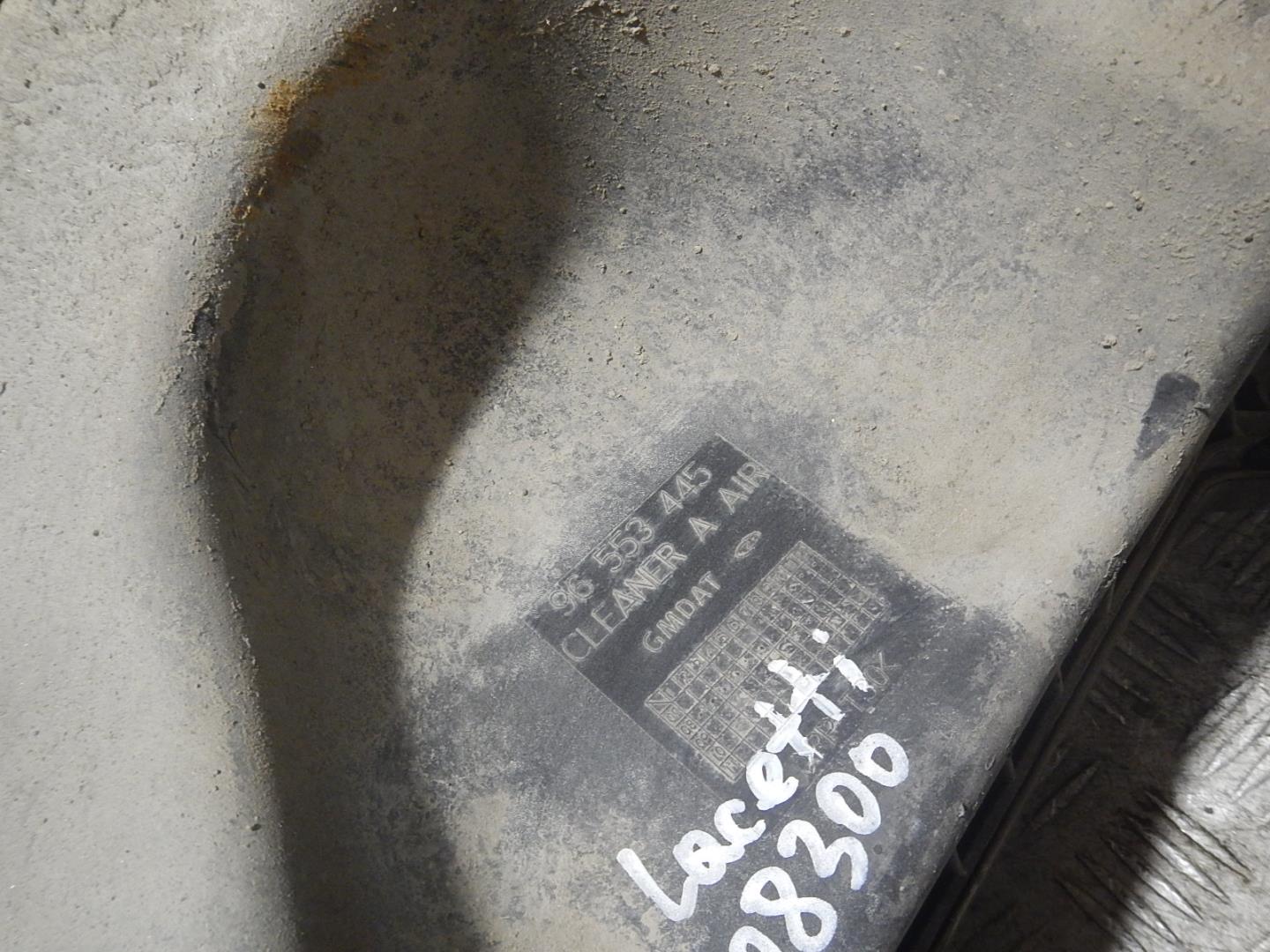 Корпус воздушного фильтра