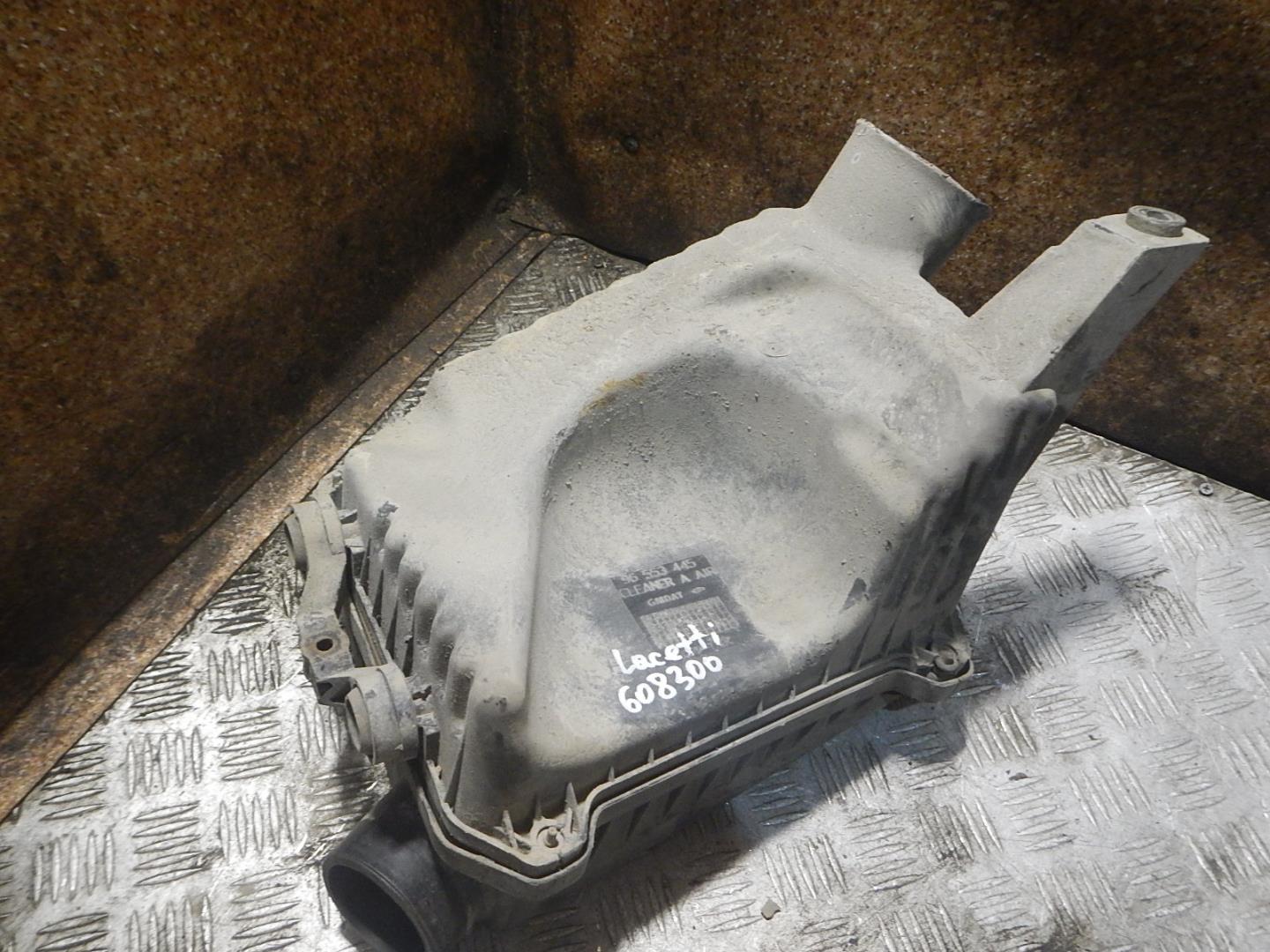 Корпус воздушного фильтра