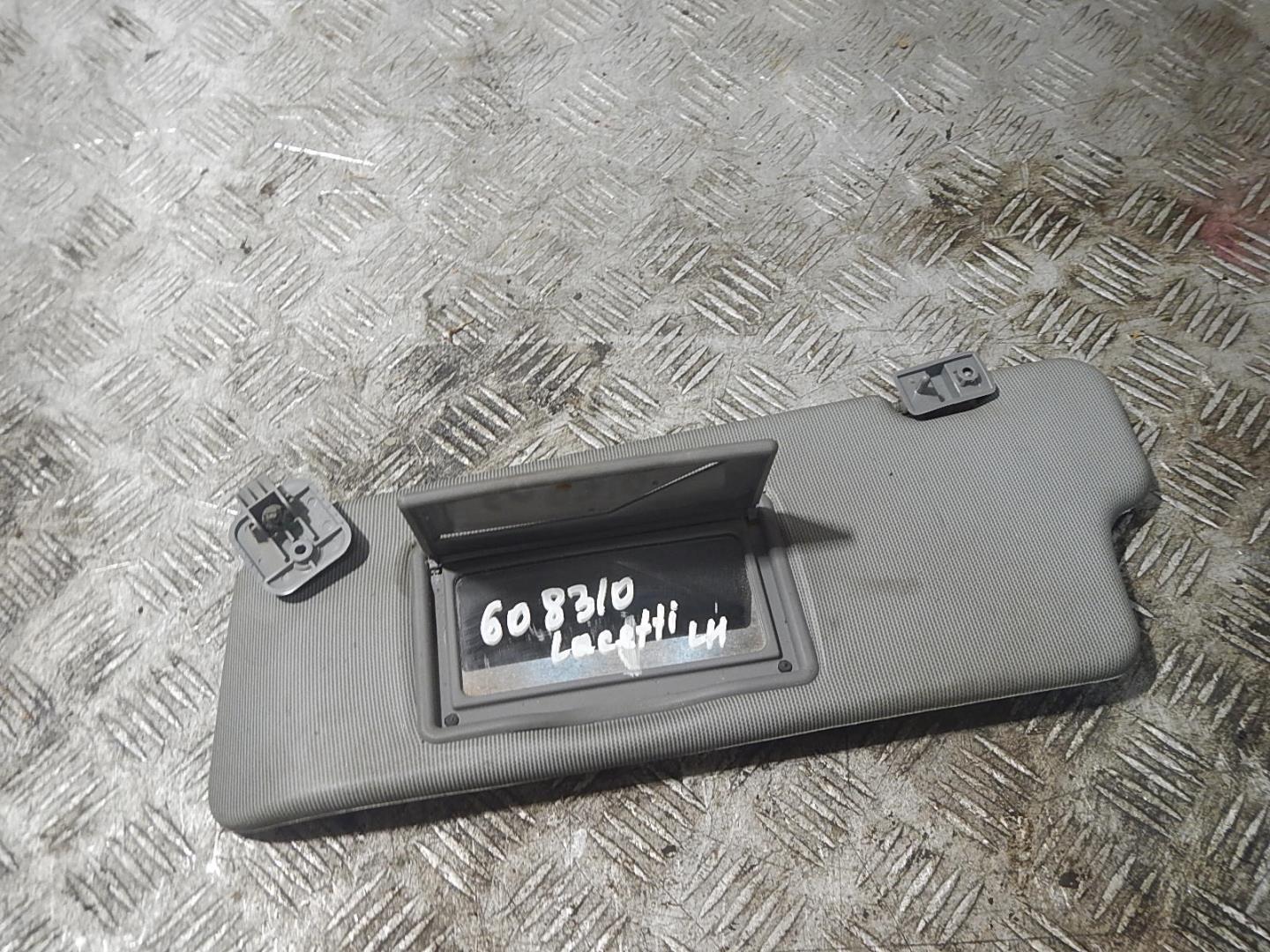 Козырек солнцезащитный