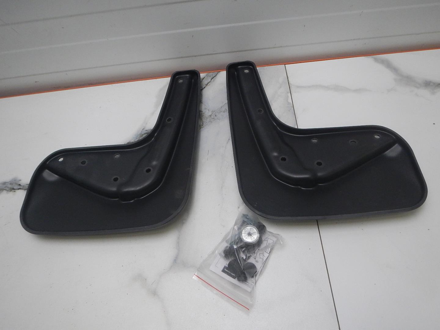 Брызговики