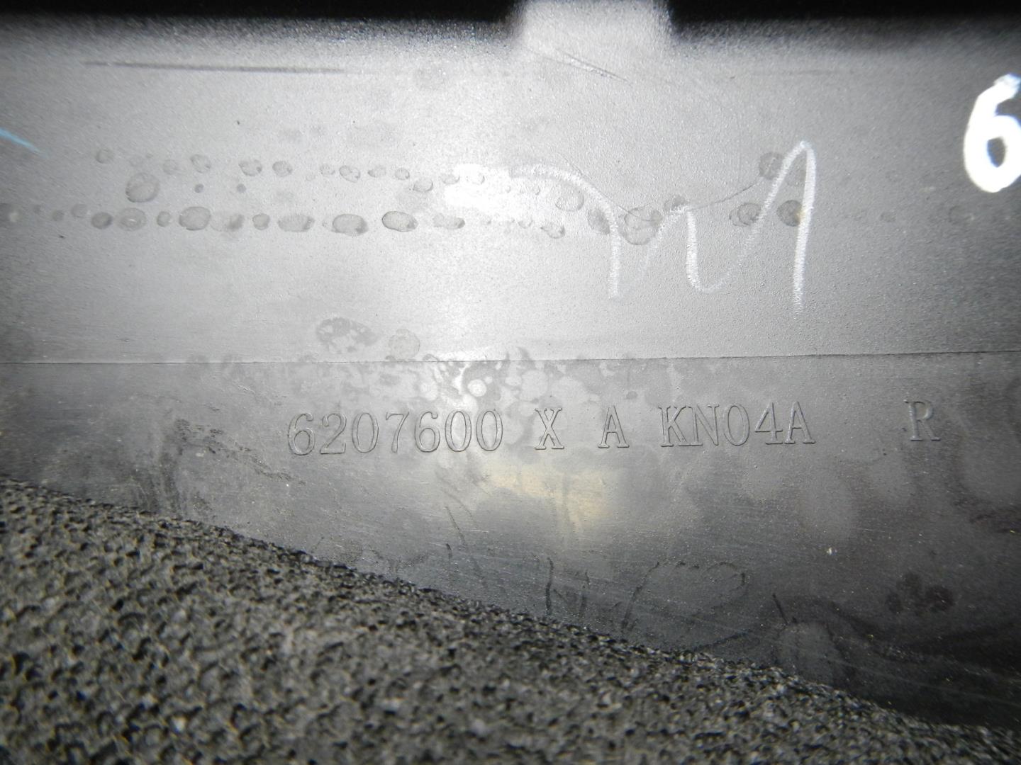 Накладка двери задней правой