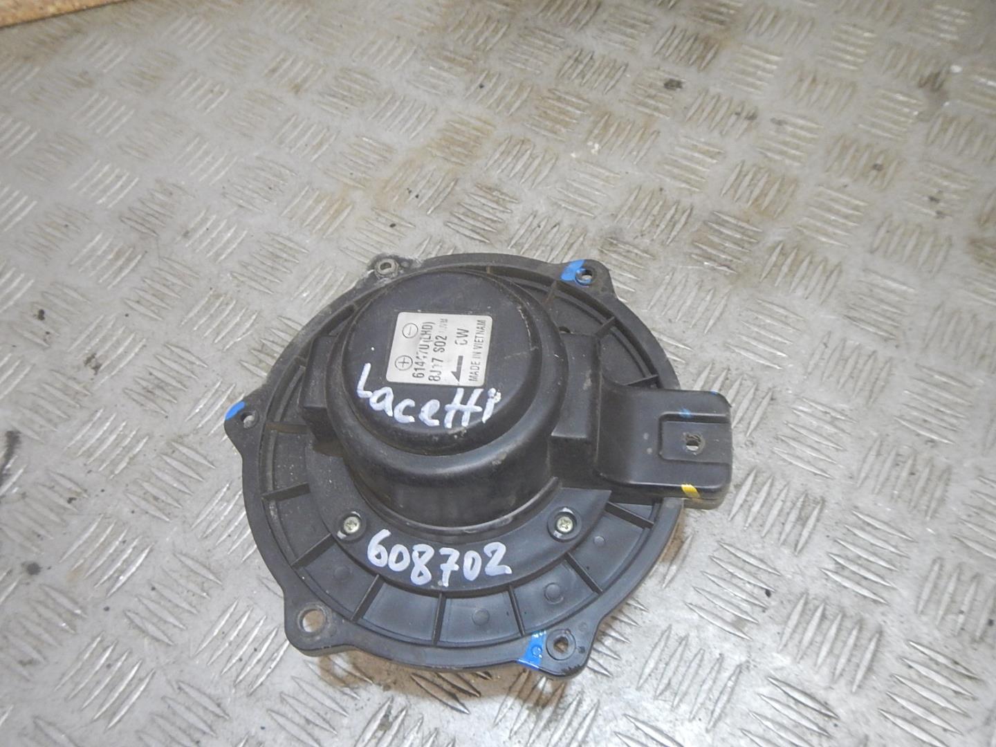 Моторчик печки