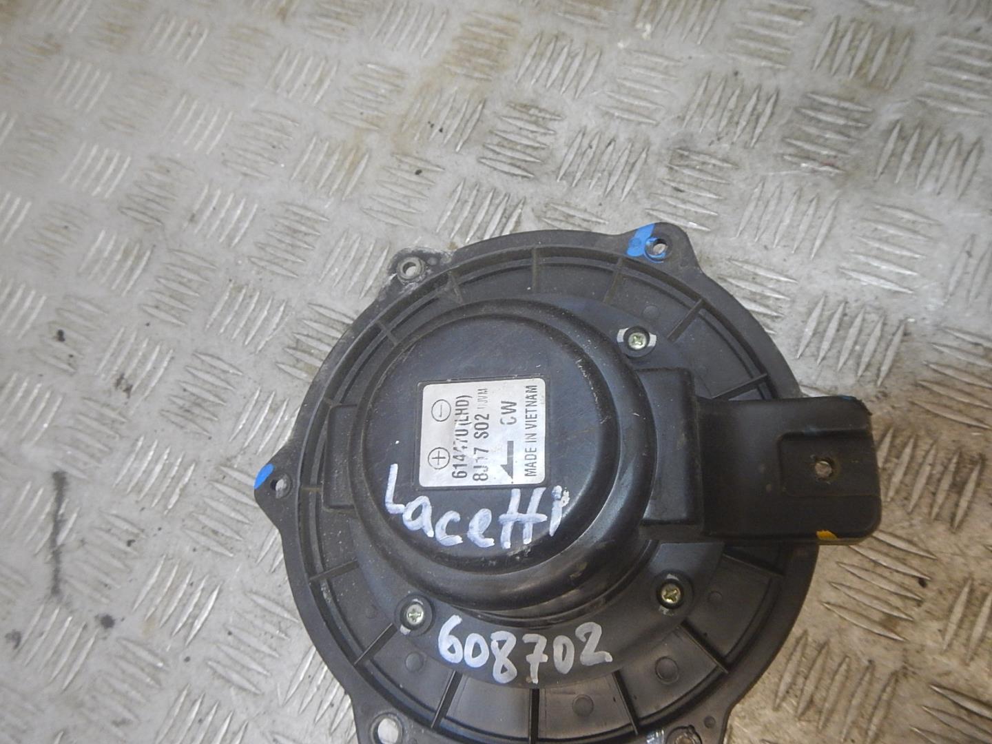 Моторчик печки