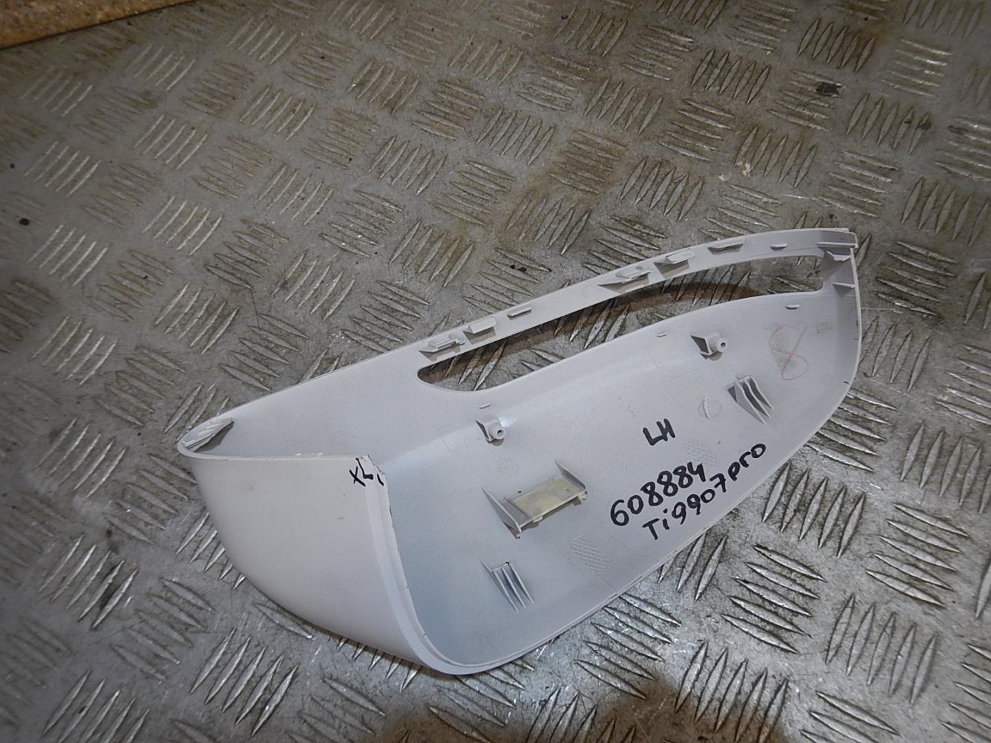 Крышка зеркала внутренняя левая