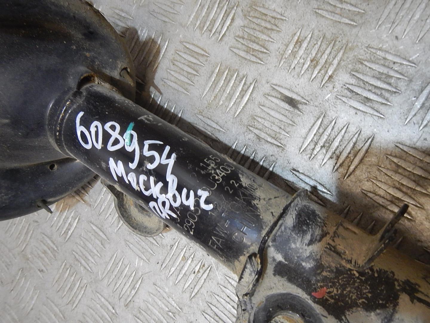 Амортизатор передний правый