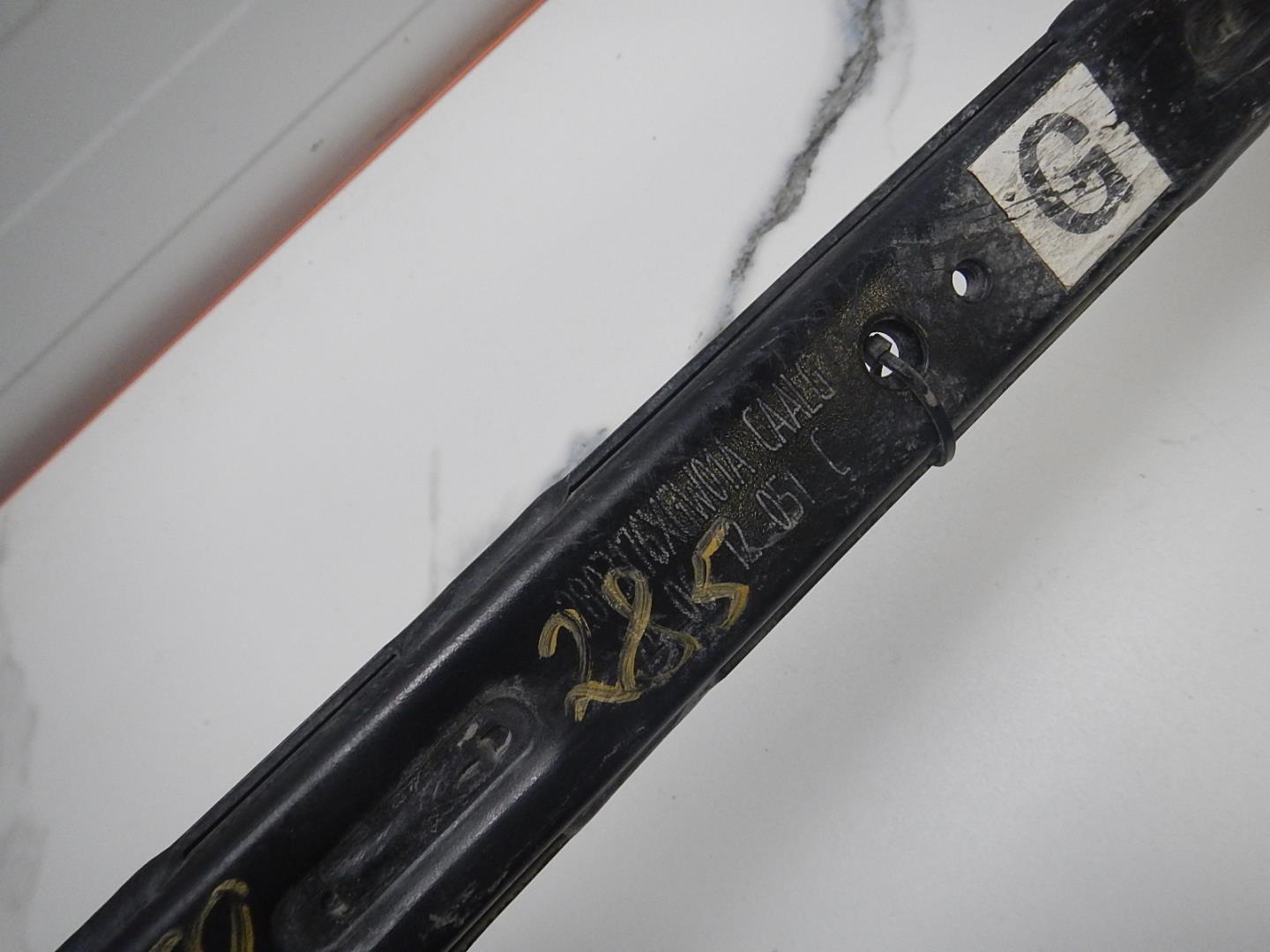 Усилитель переднего бампера