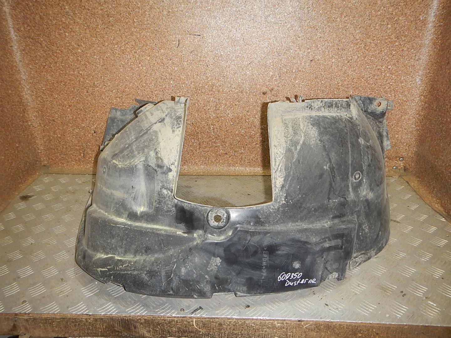 Локер передний правый