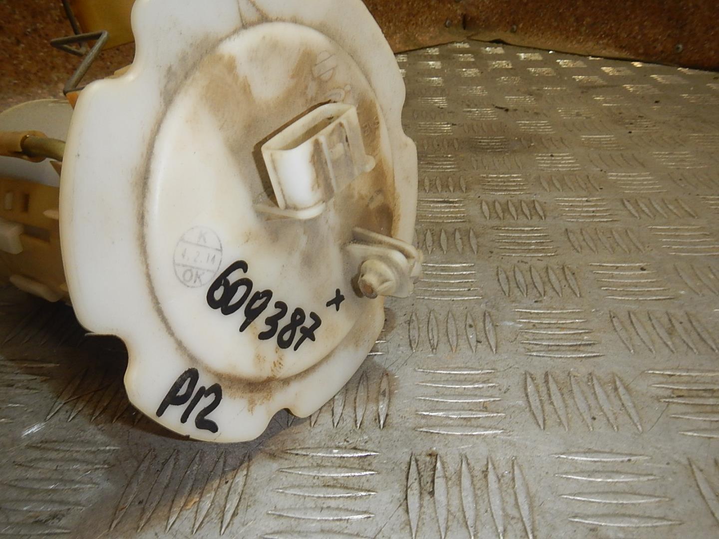 Насос топливный электрический