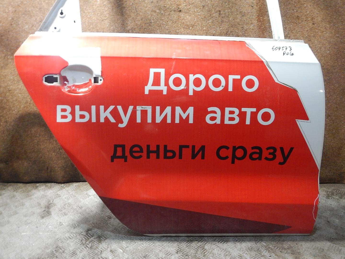 Дверь задняя правая