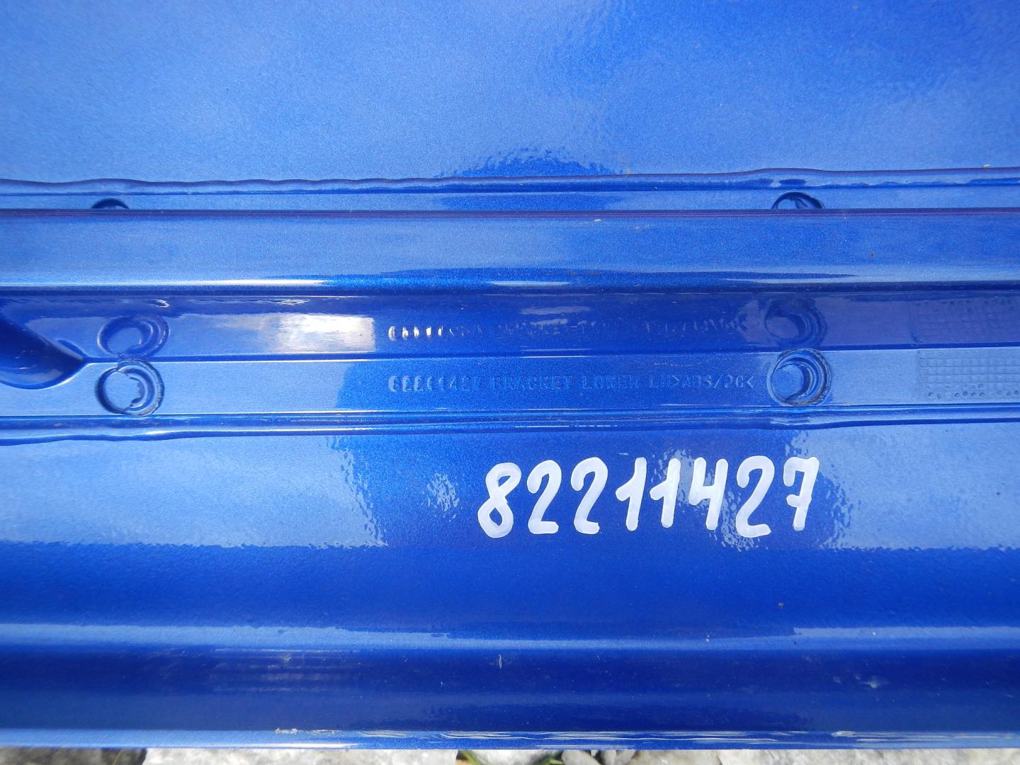 Накладка (кузов наружные)