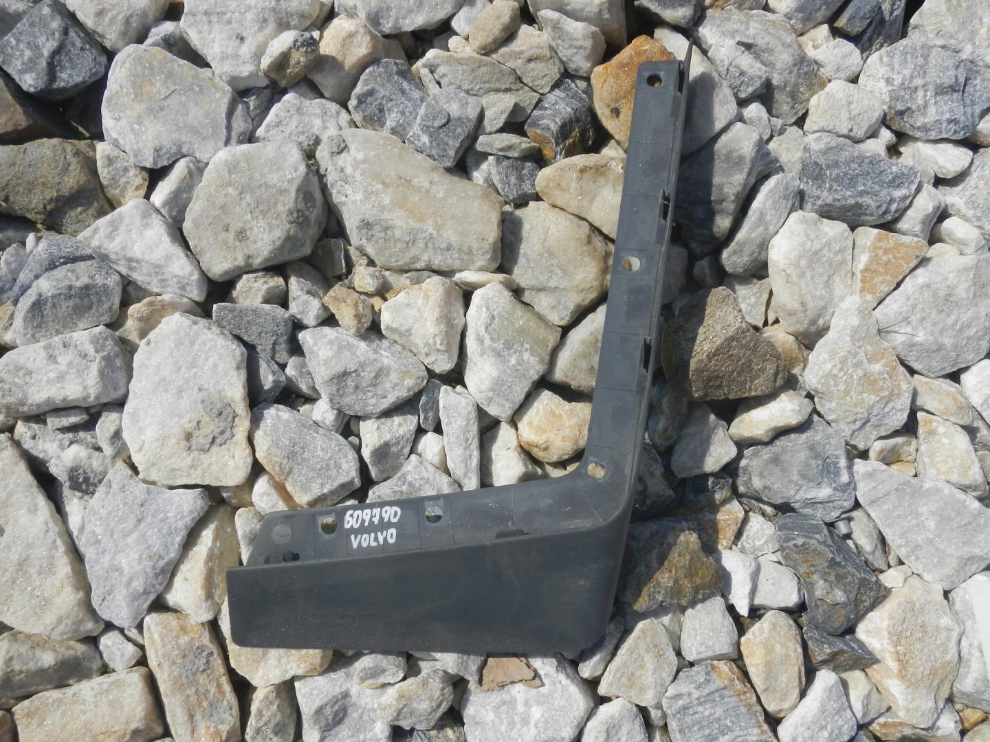 Накладка (кузов наружные)