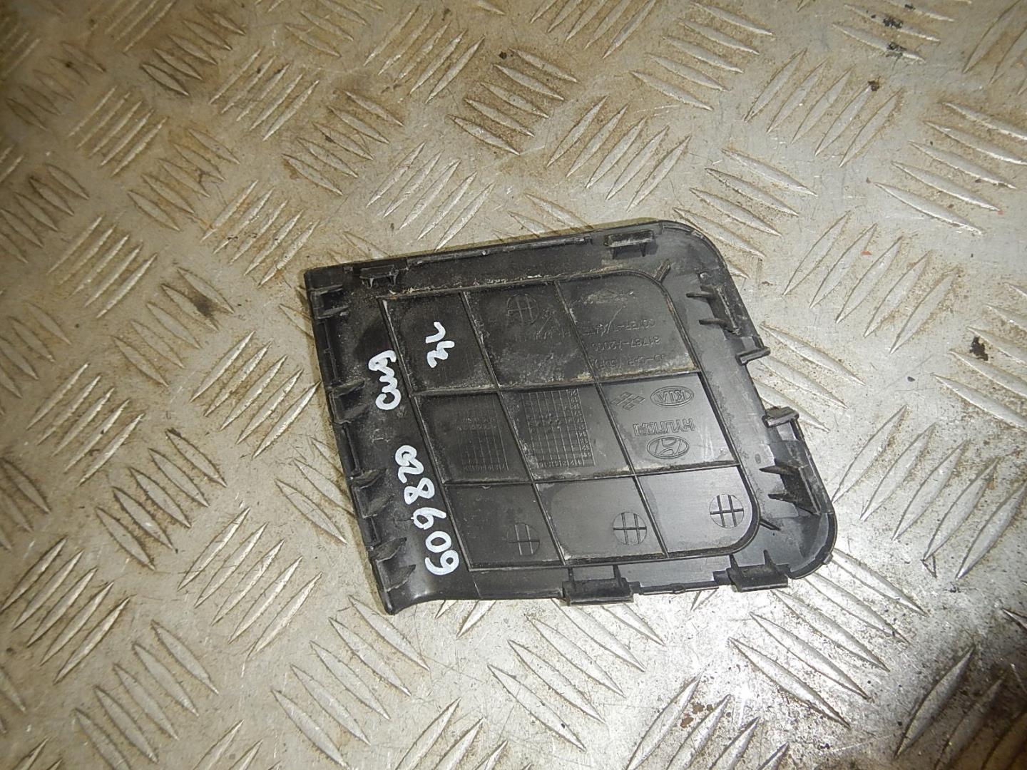 Крышка багажного отделения