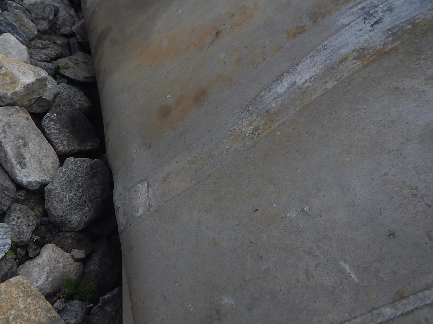 Бак топливный