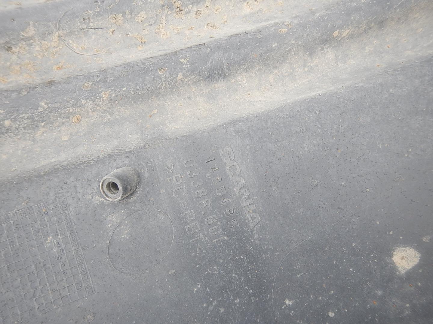 Локер передний левый