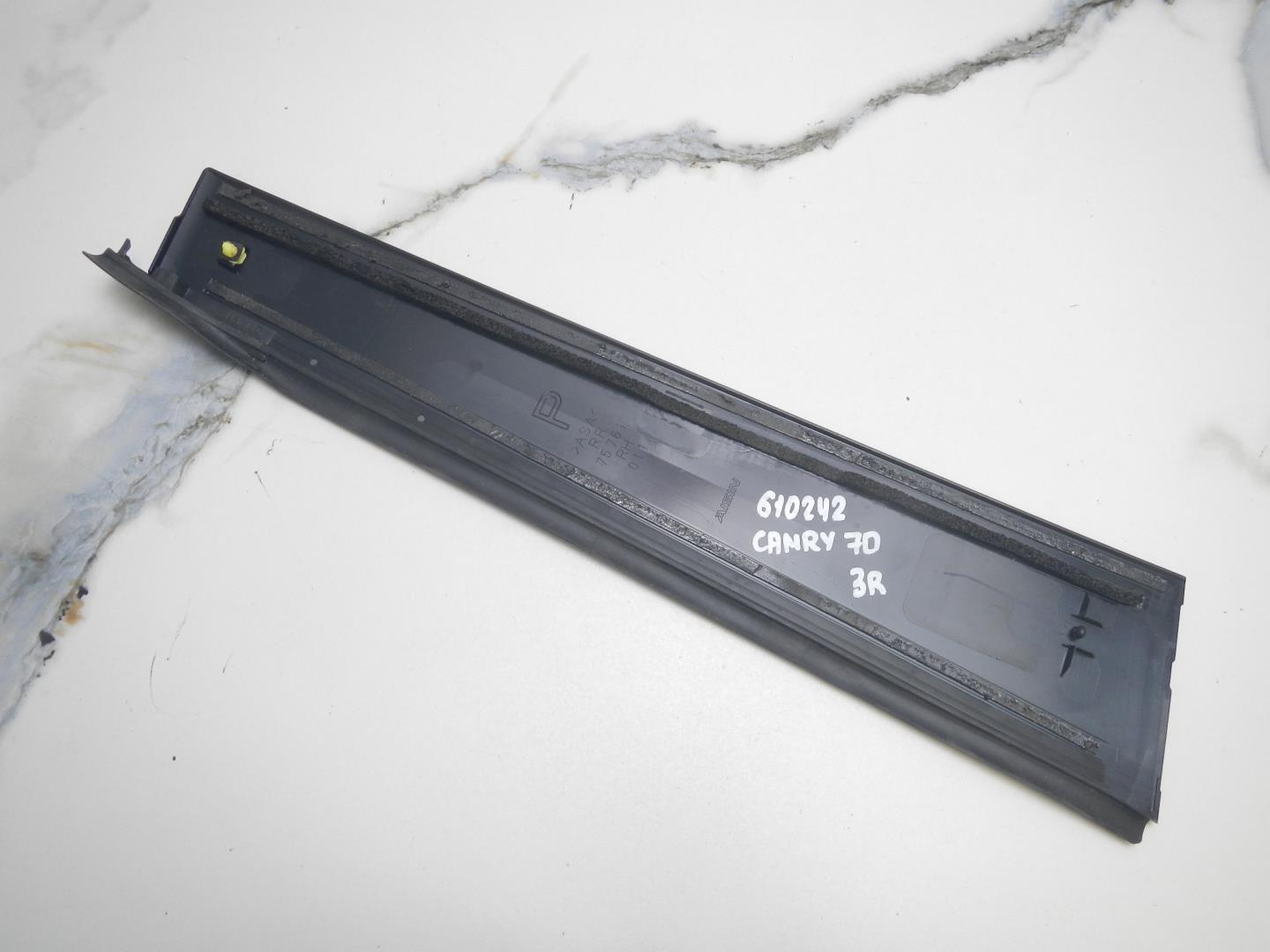 Накладка двери задней правой