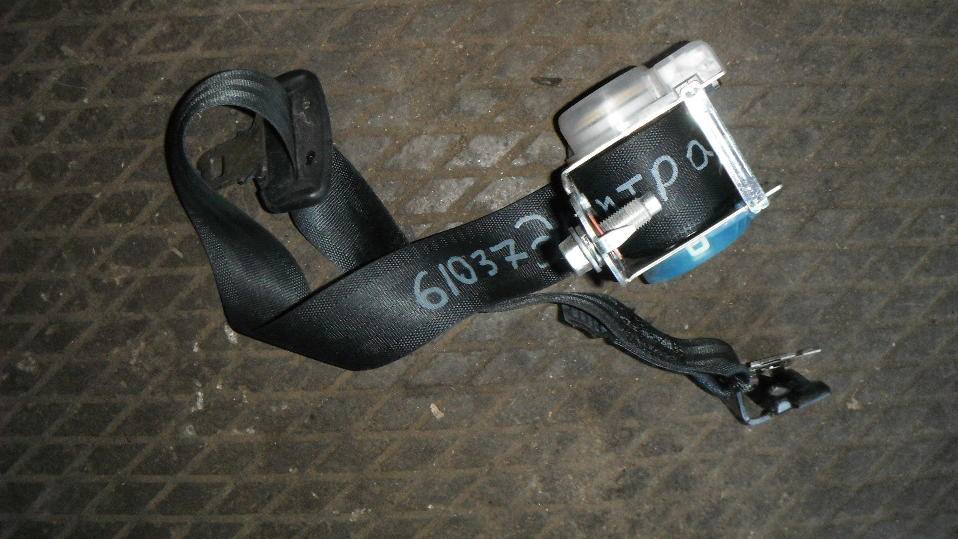 Ремень безопасности