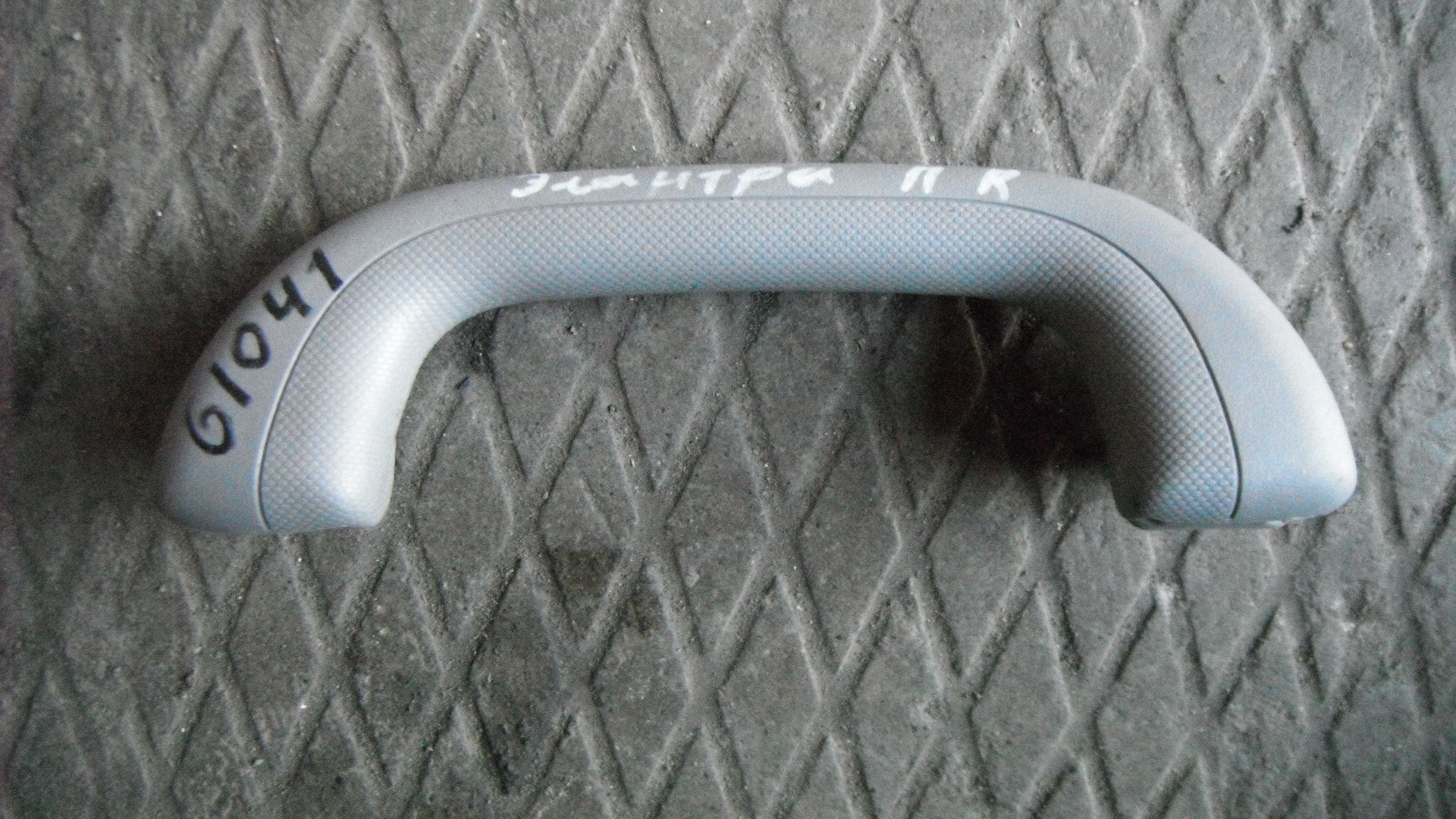 Ручка внутренняя потолочная