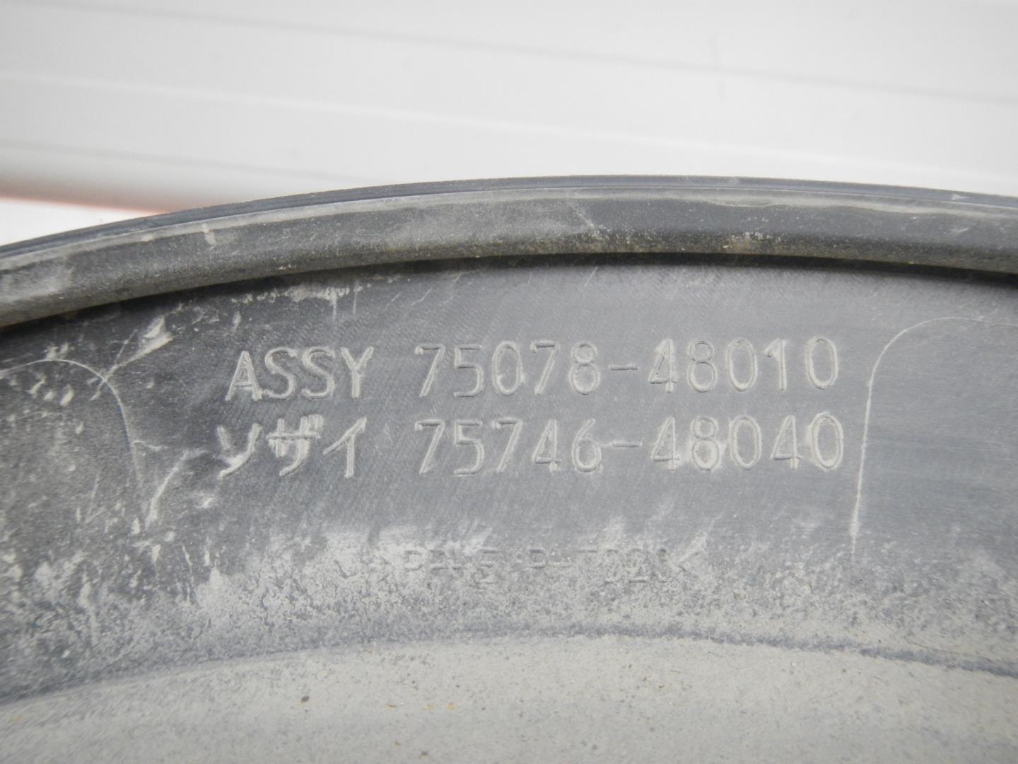 Накладка двери задней левой