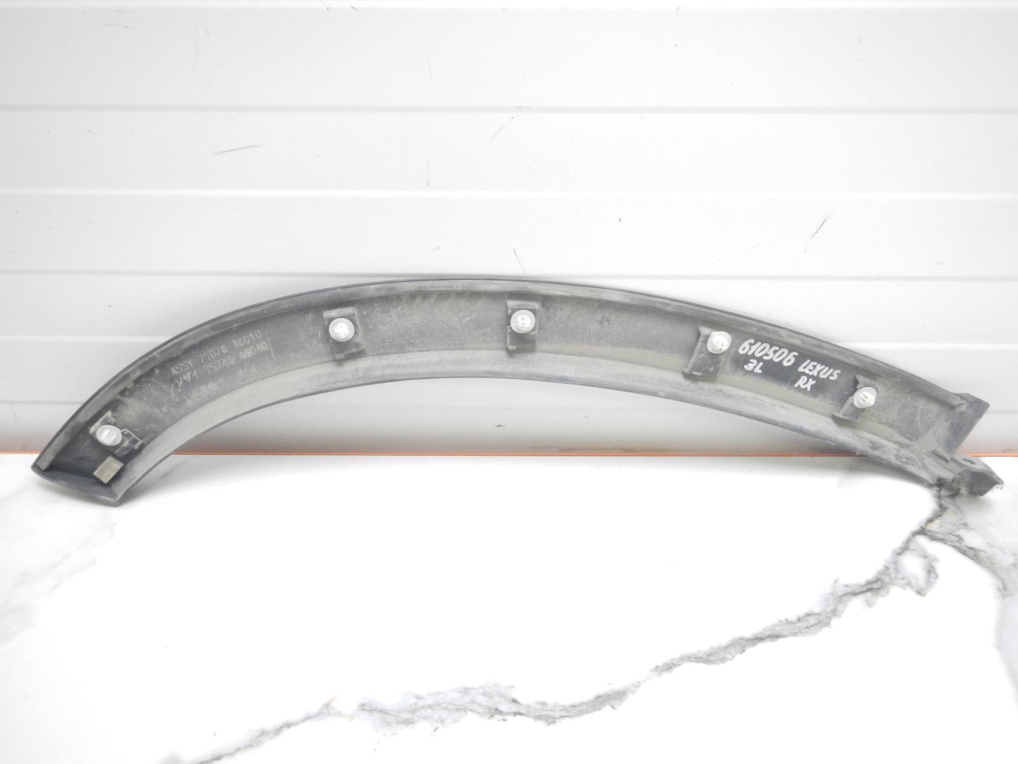 Накладка двери задней левой